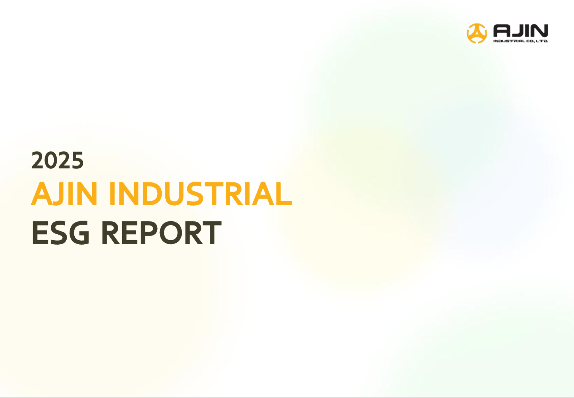 2025 AJIN INDUSTRIAL ESG REPORT 표지