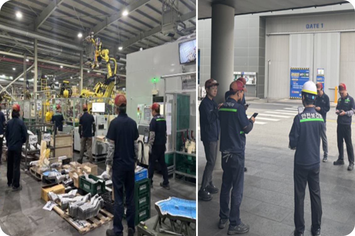 노사합동 안전테마점검