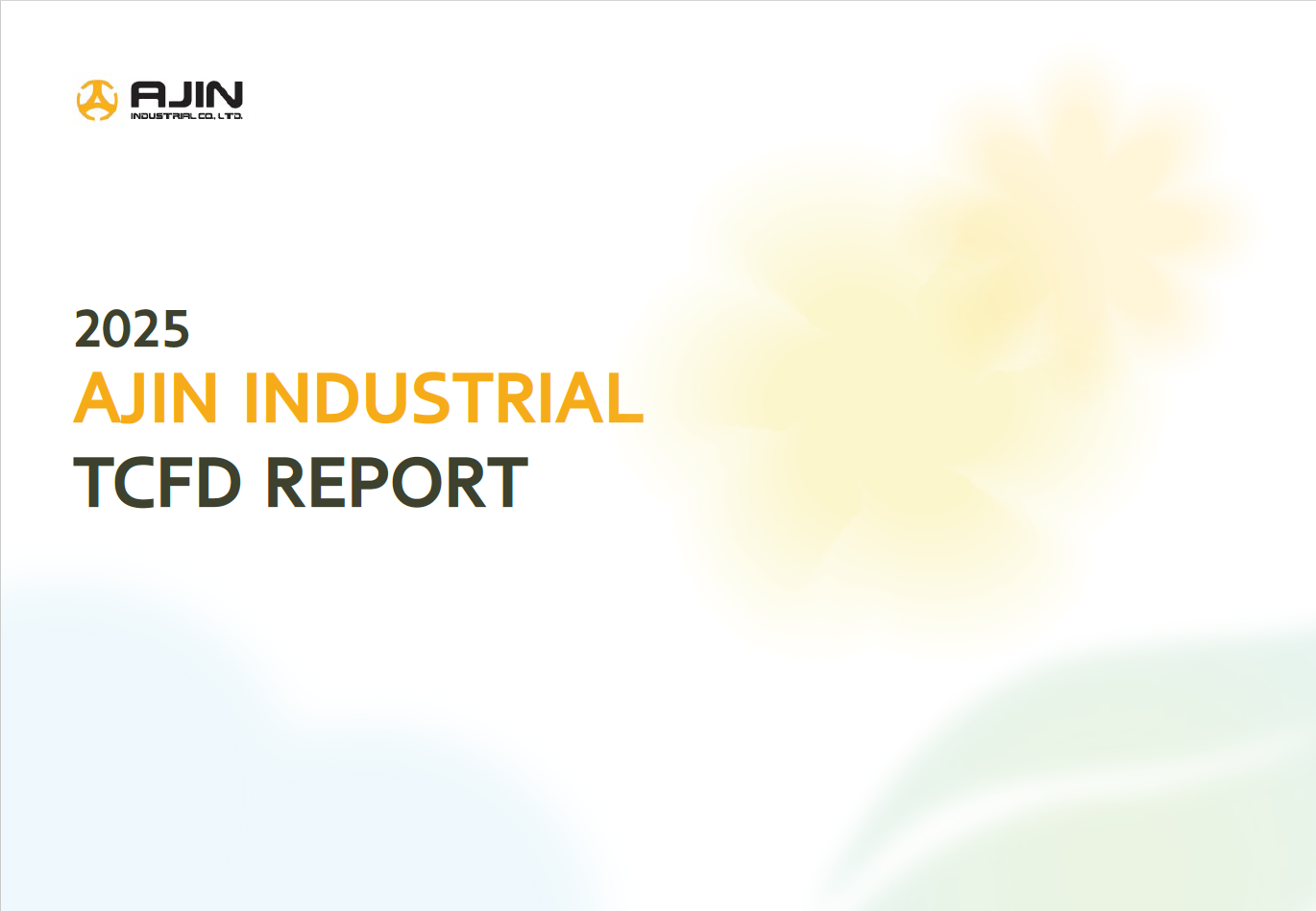 2025 TCFD 보고서 표지