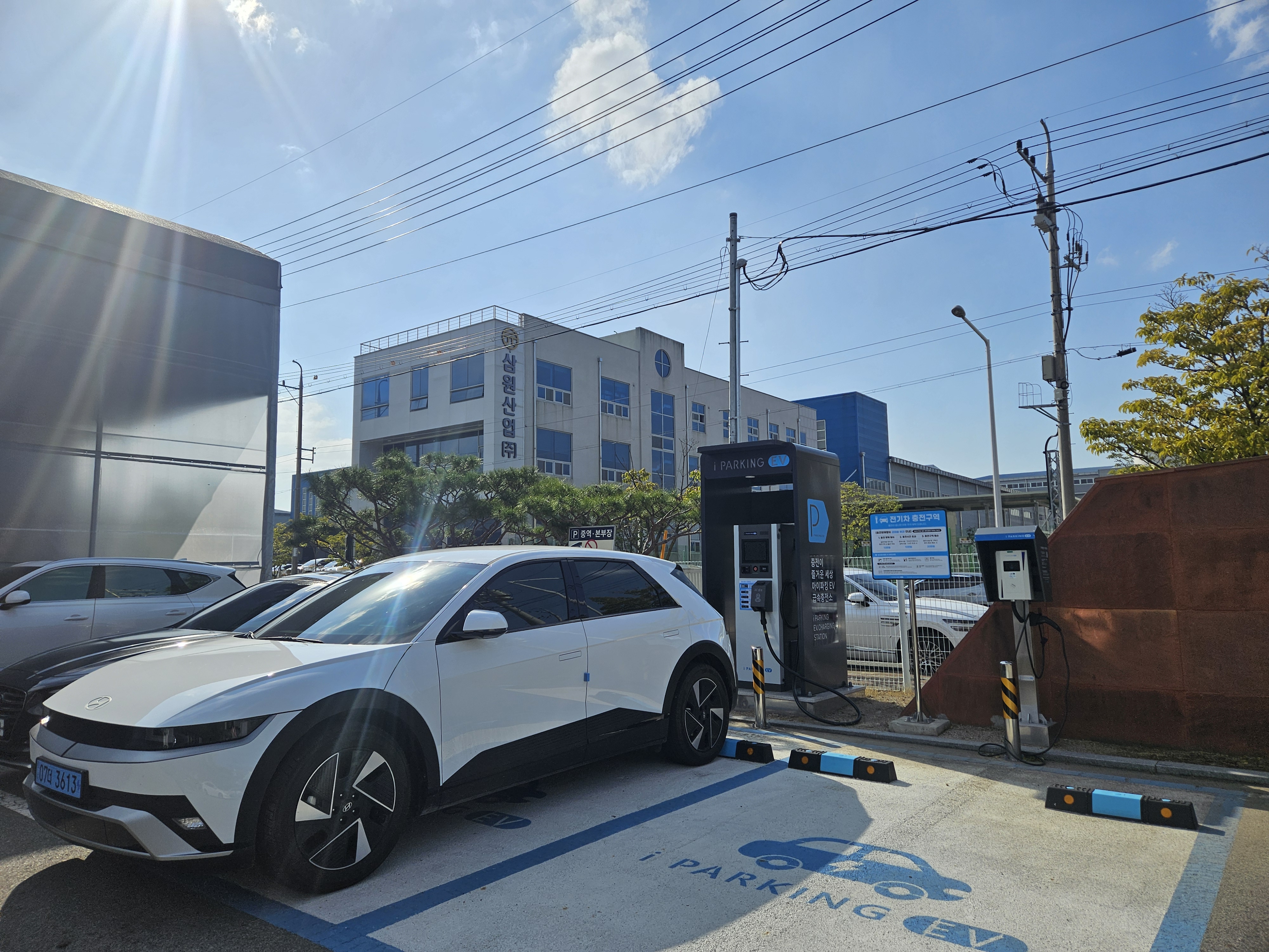 친환경 법인차량 운영